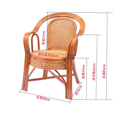 藤椅最佳優(yōu)惠:24款優(yōu)惠藤椅產(chǎn)品推薦