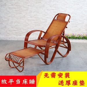 【躺椅藤椅藤價(jià)格】最新躺椅藤椅藤價(jià)格/批發(fā)報(bào)價(jià)