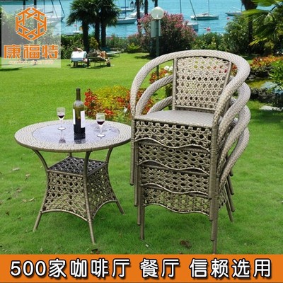 康福特17年出口歐美廠家1件起訂批發(fā)戶(hù)外藤椅室外休閑編藤桌椅休閑戶(hù)外家具網(wǎng)購(gòu)省50圖片_高清圖_細(xì)節(jié)圖