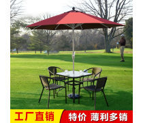 藤椅批發(fā) 打造自然舒適的家居空間