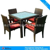 2020年仿藤椅市場(chǎng)動(dòng)態(tài) 最新廠商、批發(fā)商與報(bào)價(jià)指南